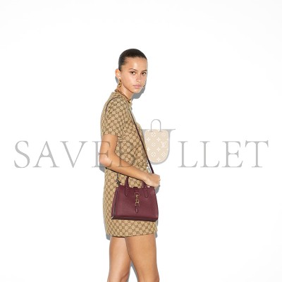 GUCCI SMALL TOTE BAG WITH HOOK CLOSURE 795349 (24*17.5*8.5cm)